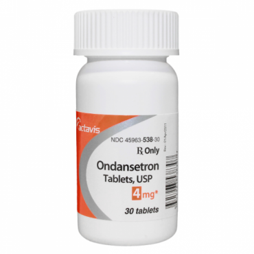 塩酸オンダンセトロン