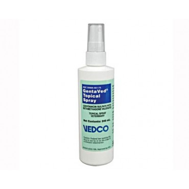 ※セール品 ジェンタベットスプレー 240ml...