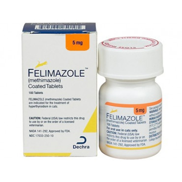 ※セール品 フェリマゾール 5MG...