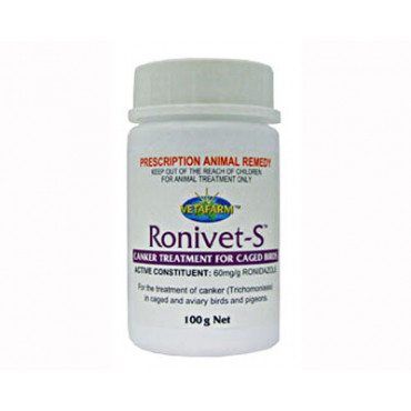 ※セール品 ロニベットS（ロニダゾール）60mg/g...